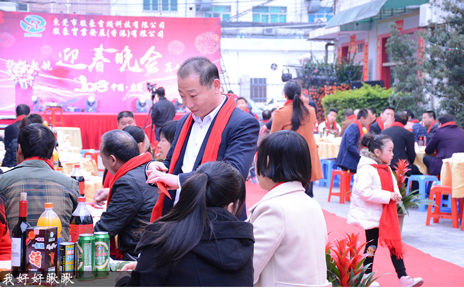 1-1P1300T20G16 东升国际(中国区)有限公司-官方网站