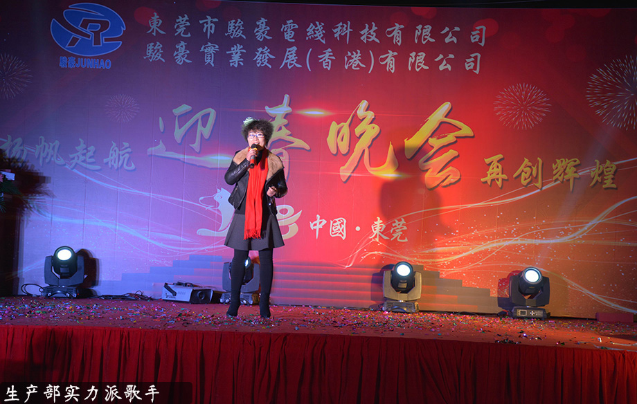 1-1P1300T351549 东升国际(中国区)有限公司-官方网站