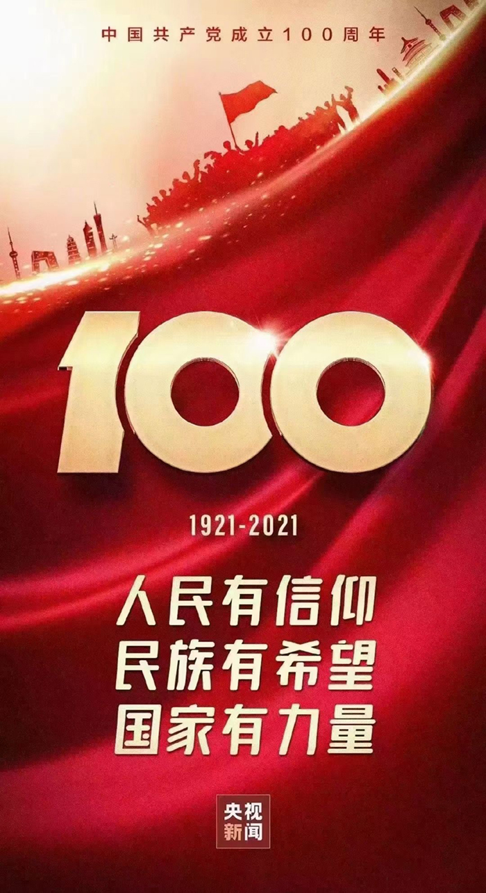 1-210F110335A05 东升国际(中国区)有限公司-官方网站