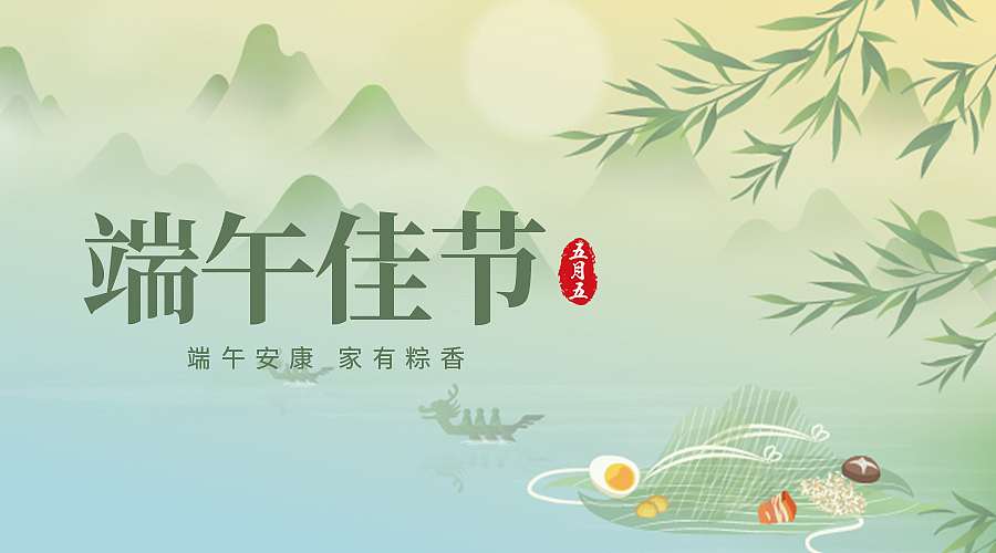 东升国际(中国区)有限公司-官方网站